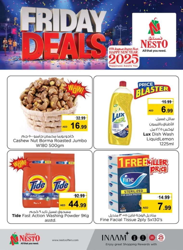 NESTO-Deals-Mishref-December-27-2024-2