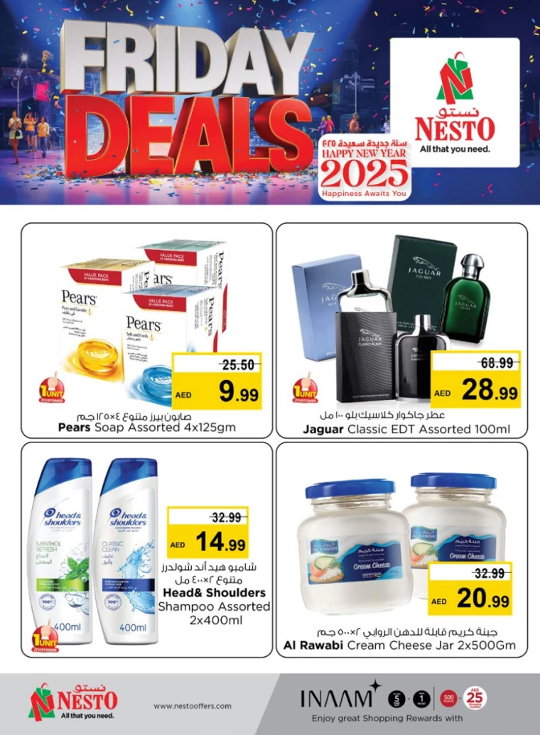 NESTO-Deals-Mishref-December-27-2024-3