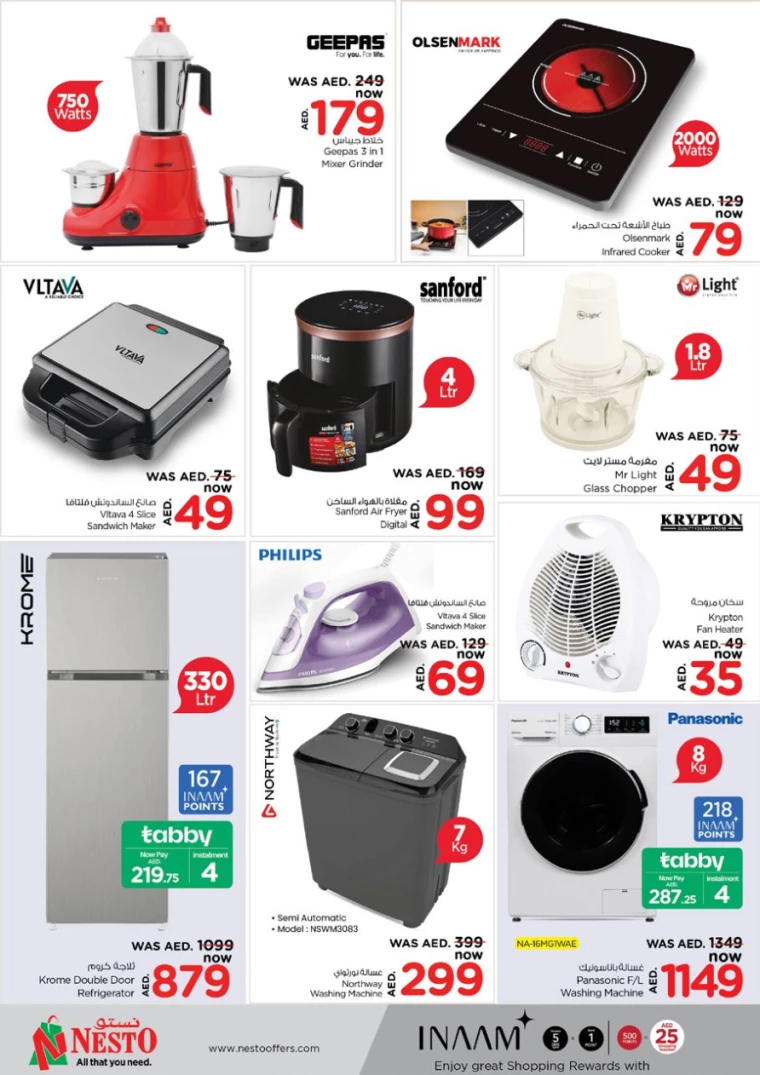 NESTO-Deals-Mishref-December-27-2024-39