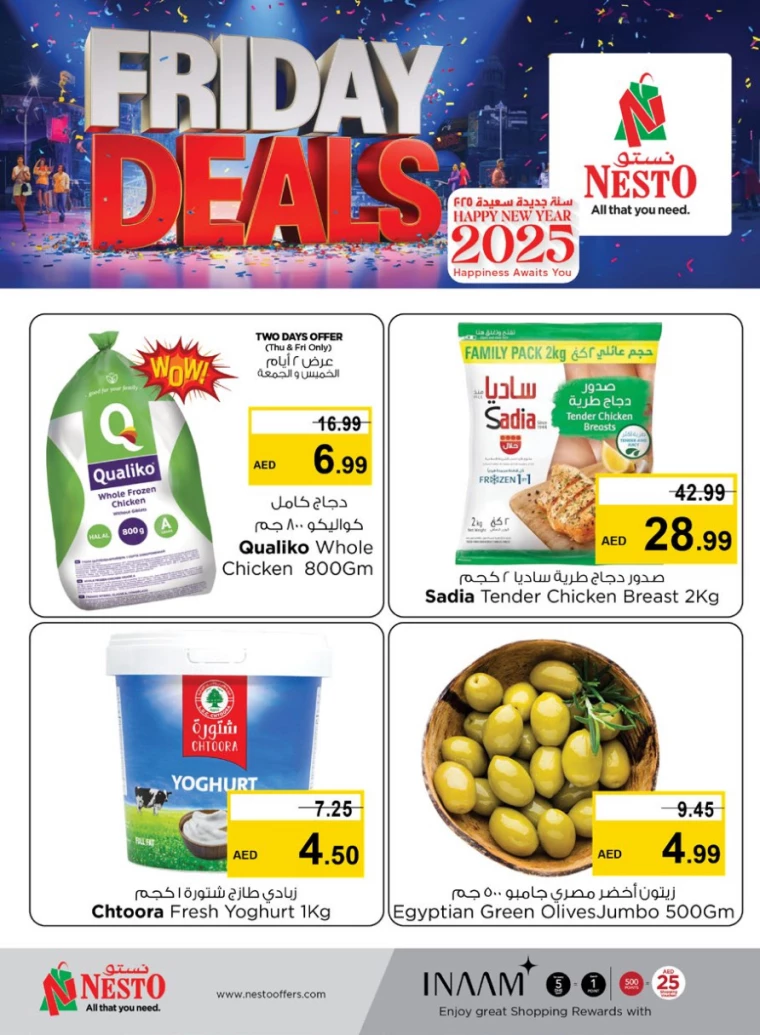 NESTO-Deals-Mishref-December-27-2024-4