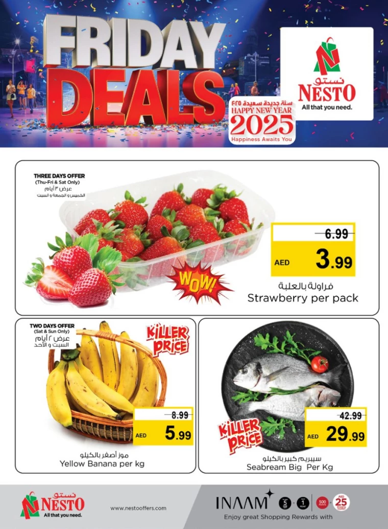 NESTO-Deals-Mishref-December-27-2024-5