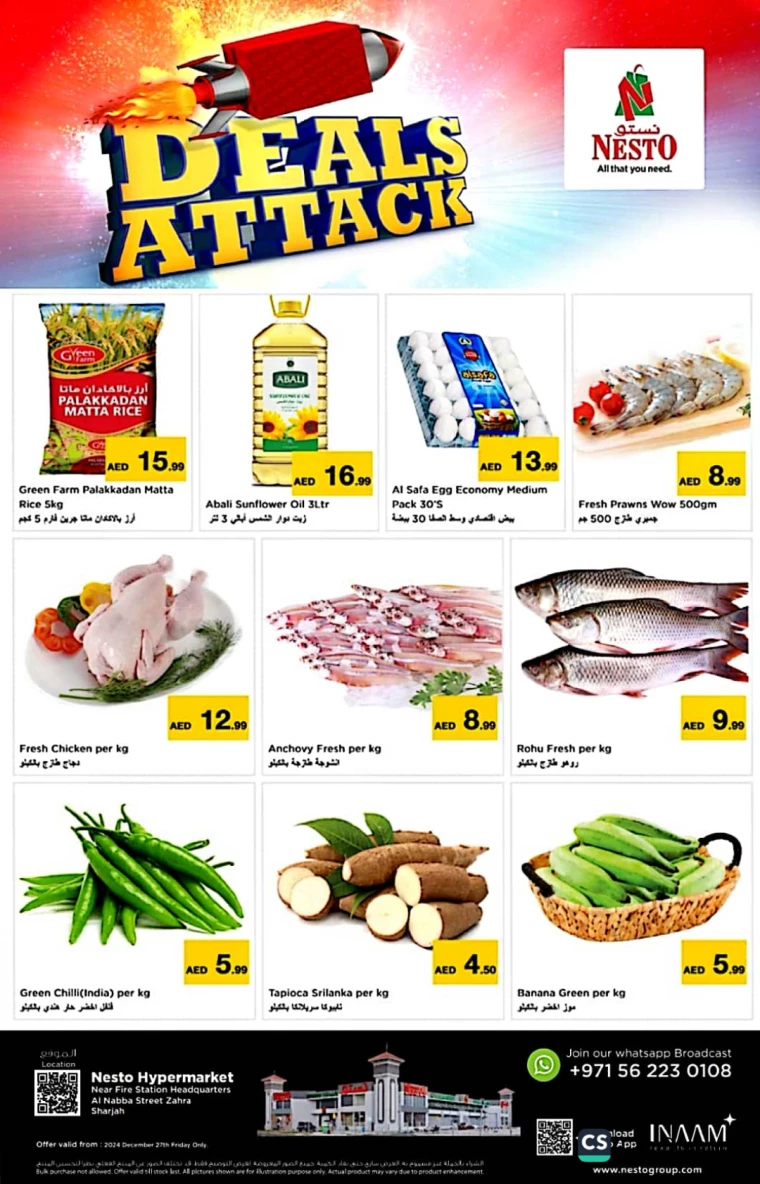NESTO-Discounts-Alnabba-December-27-2024-0