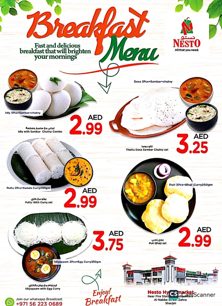 NESTO-Discounts-Alnabba-December-27-2024-1