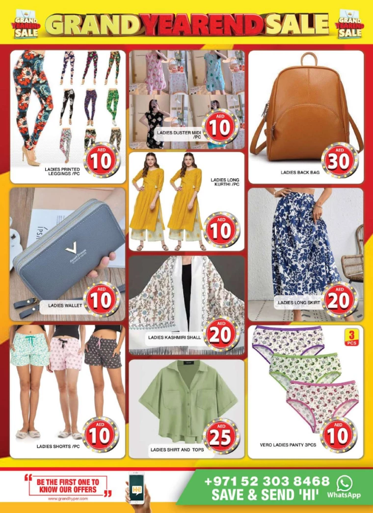 Grand-Hypermarket-Offers-Al-Quoz-December-27-2024-17