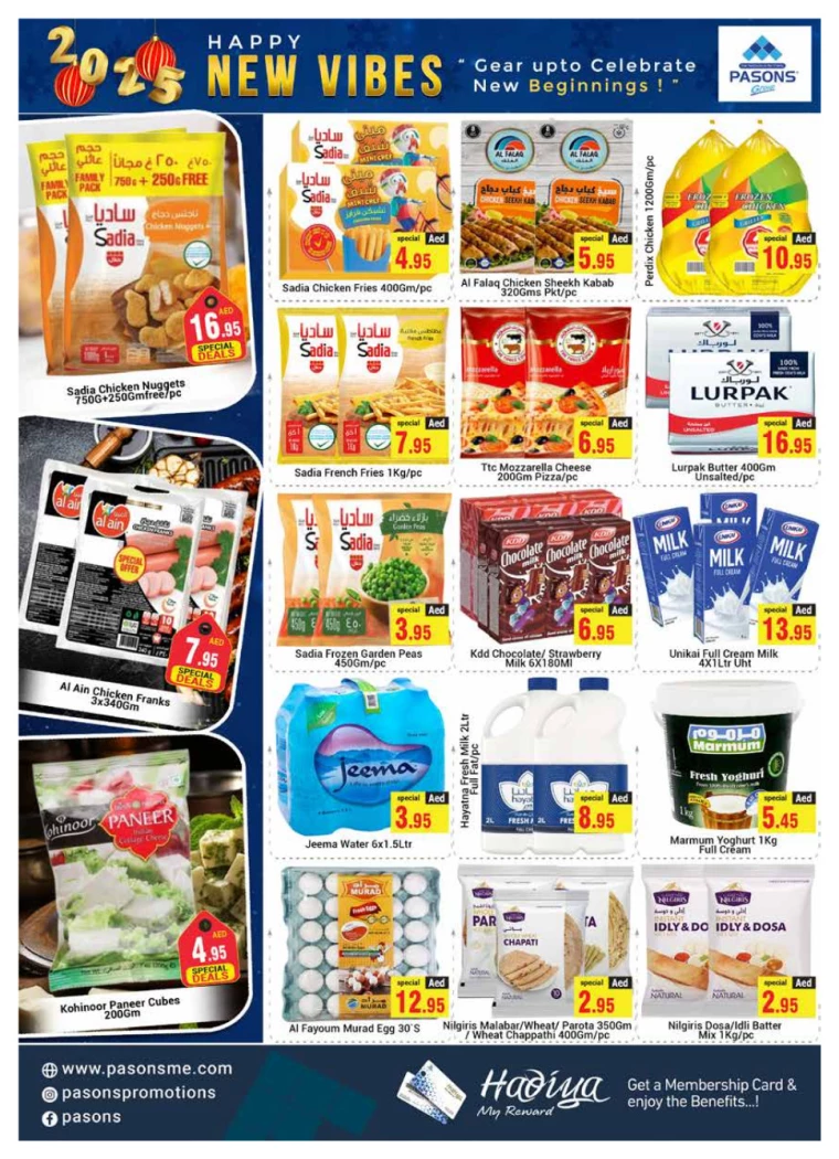 Pasons-Deals-All-Branches-December-27-2024-3