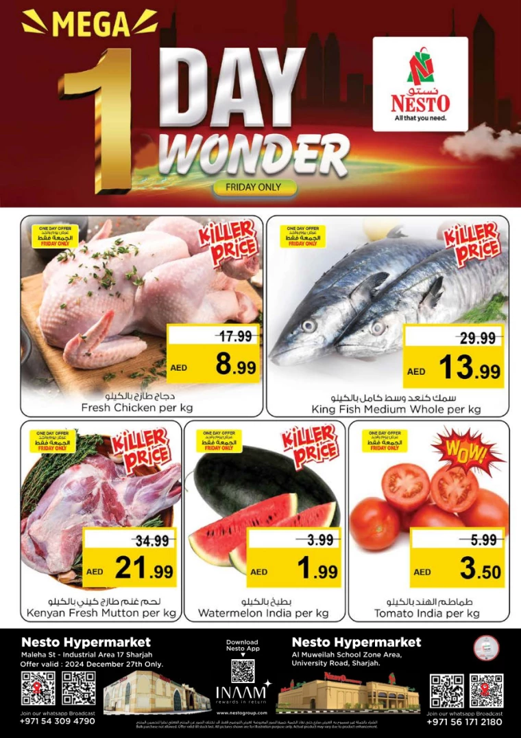 NESTO-Offers-Muweillah-December-27-2024-0