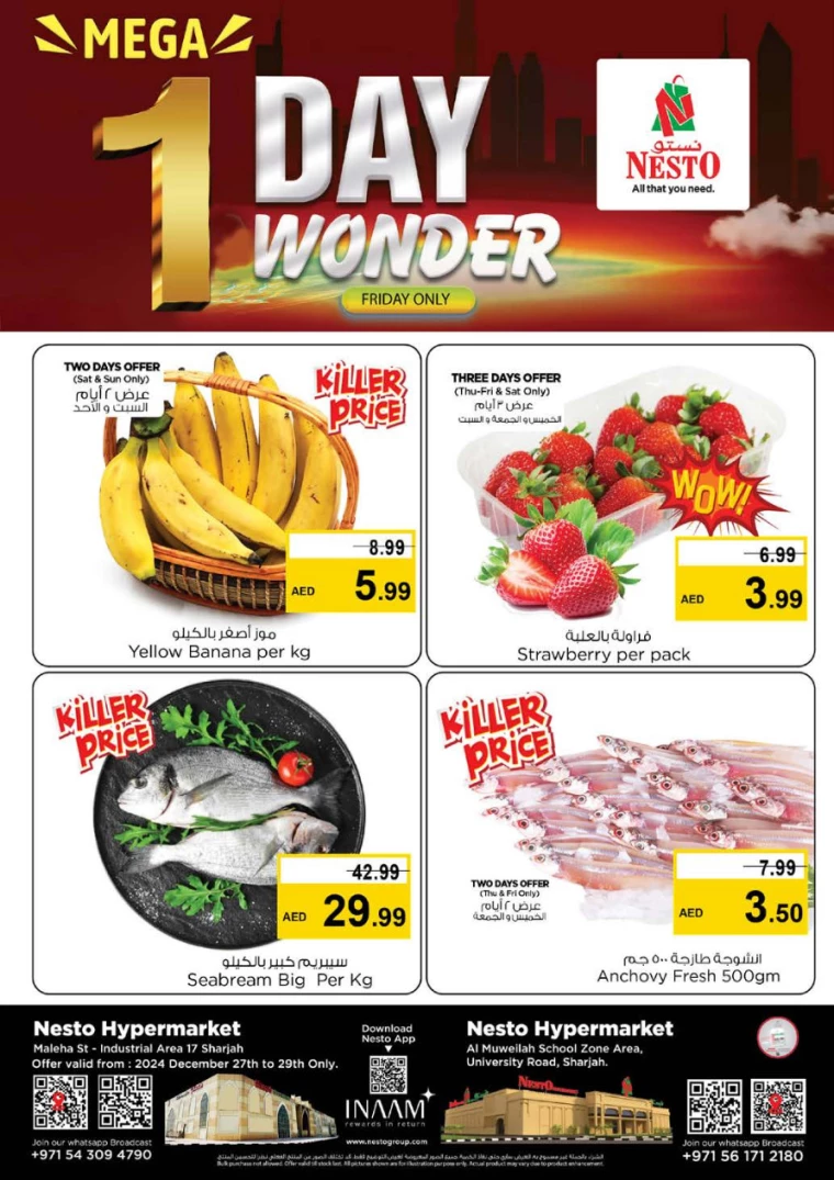 NESTO-Offers-Muweillah-December-27-2024-1