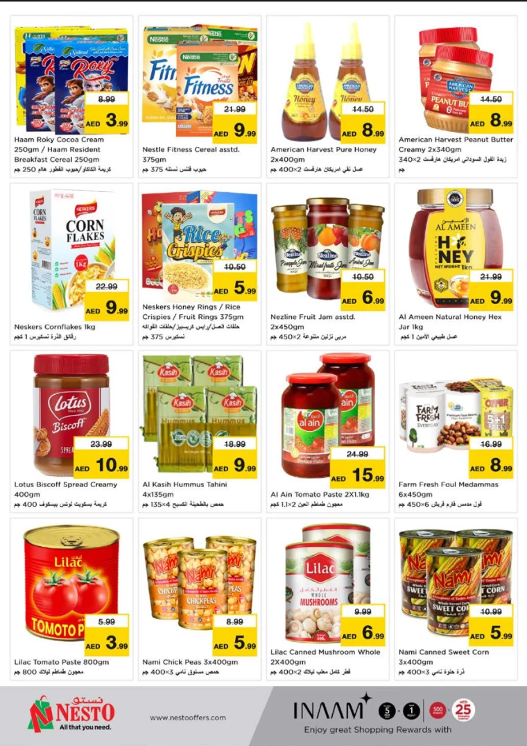 NESTO-Offers-Muweillah-December-27-2024-12