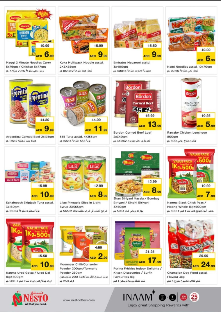 NESTO-Offers-Muweillah-December-27-2024-13