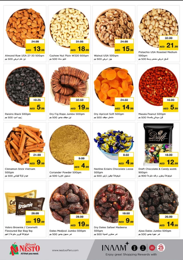 NESTO-Offers-Muweillah-December-27-2024-16