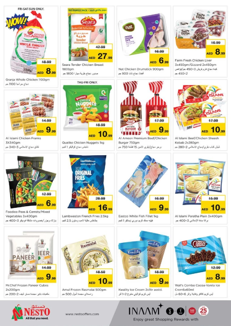 NESTO-Offers-Muweillah-December-27-2024-18