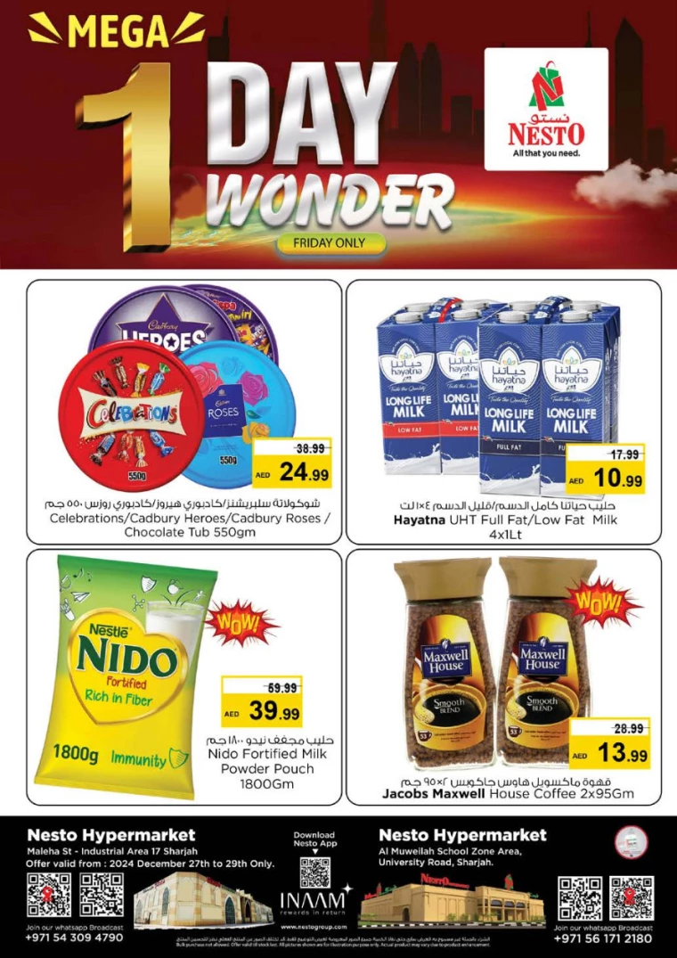 NESTO-Offers-Muweillah-December-27-2024-2