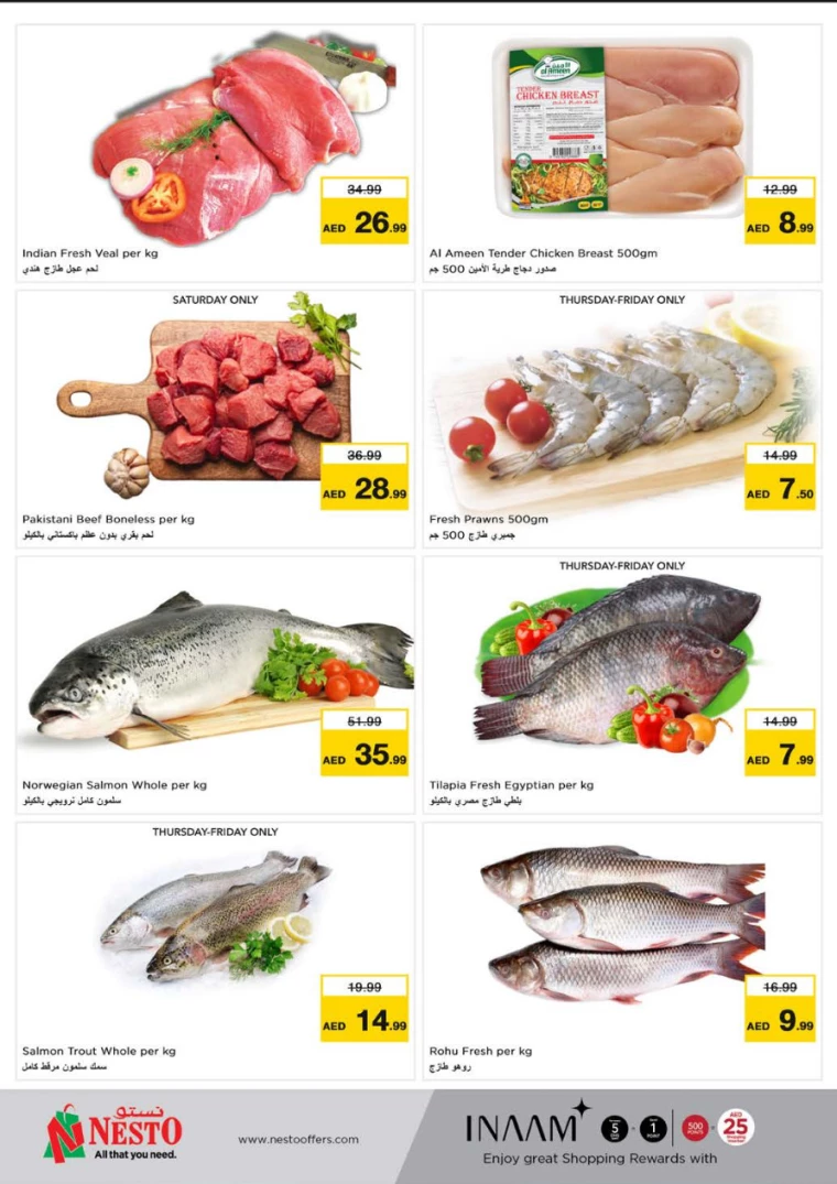 NESTO-Offers-Muweillah-December-27-2024-24