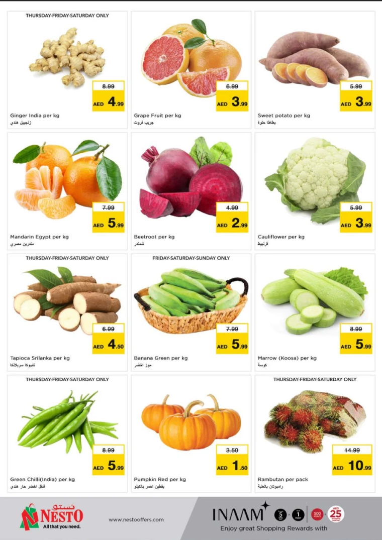 NESTO-Offers-Muweillah-December-27-2024-25