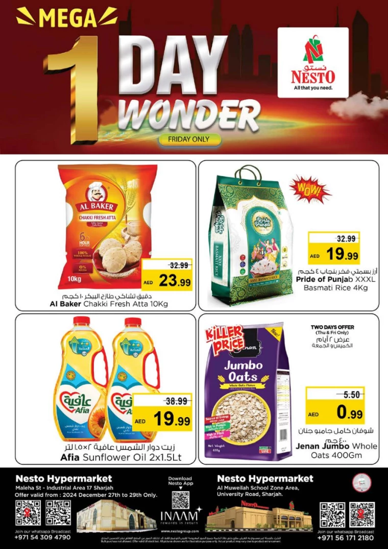 NESTO-Offers-Muweillah-December-27-2024-3