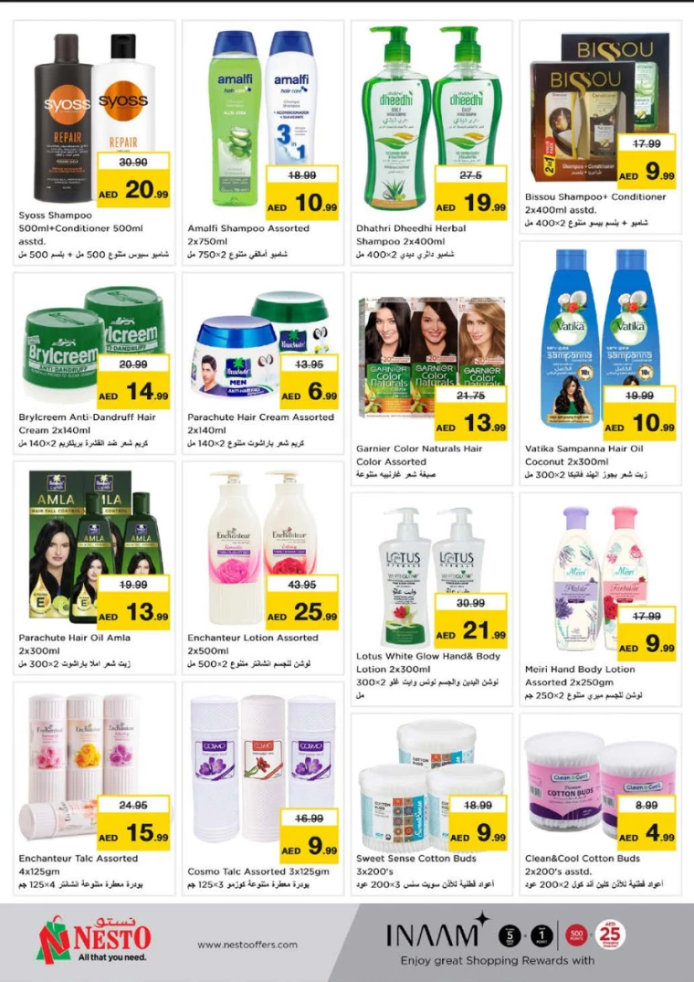 NESTO-Offers-Muweillah-December-27-2024-32