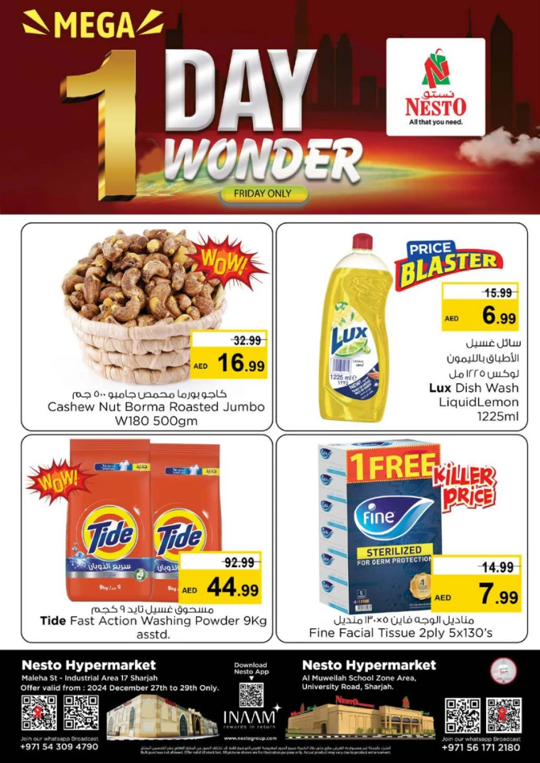 NESTO-Offers-Muweillah-December-27-2024-4