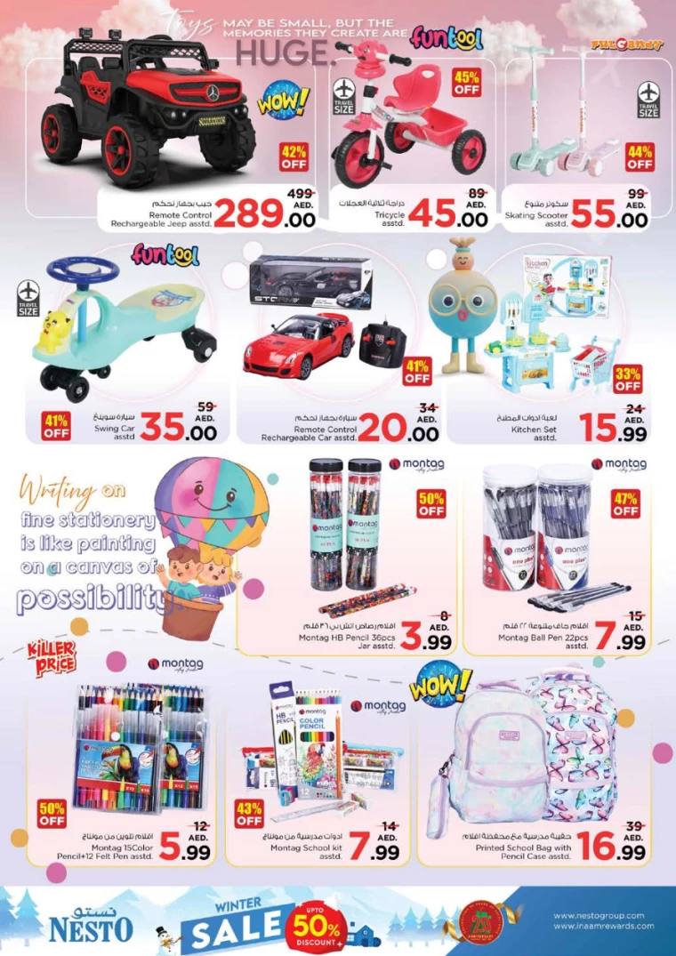 NESTO-Offers-Muweillah-December-27-2024-45