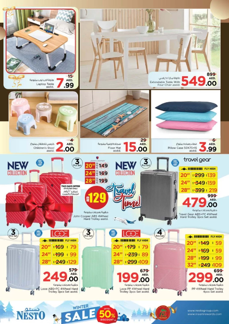 NESTO-Offers-Muweillah-December-27-2024-47