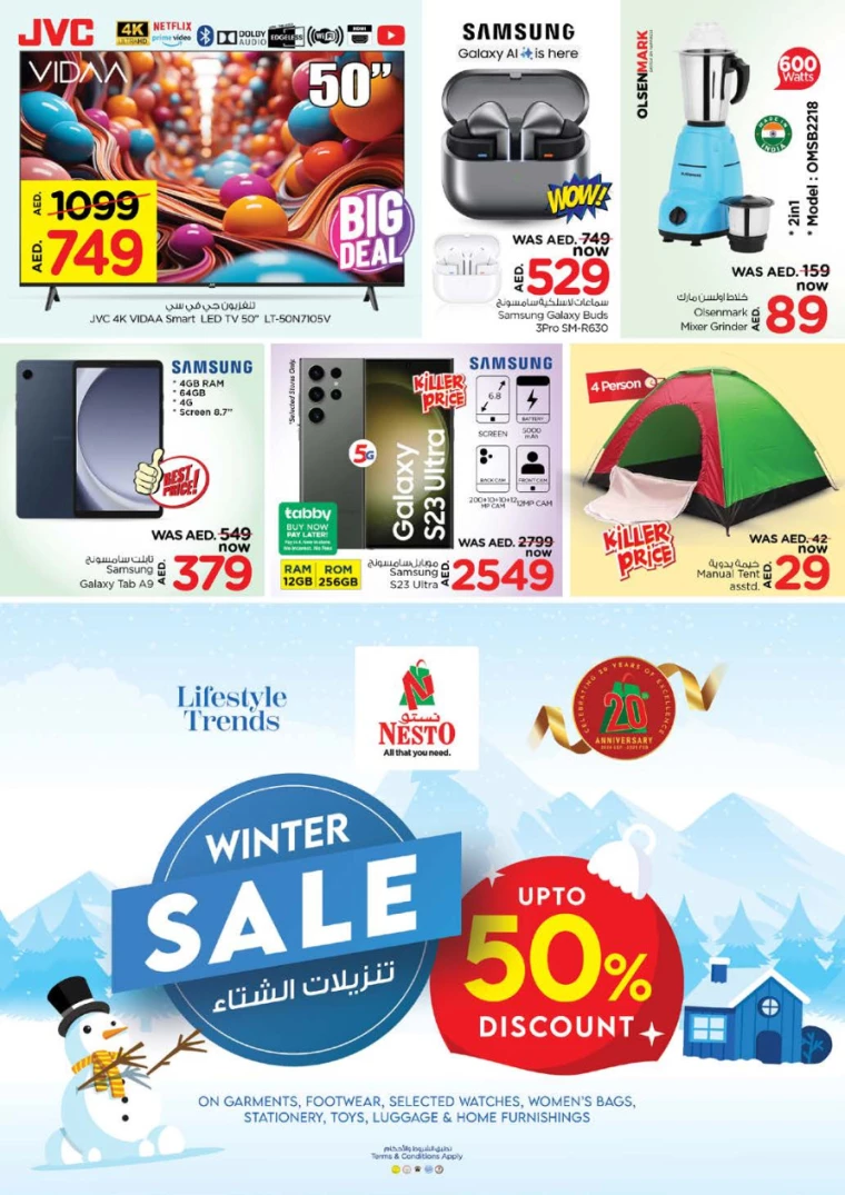 NESTO-Offers-Muweillah-December-27-2024-48