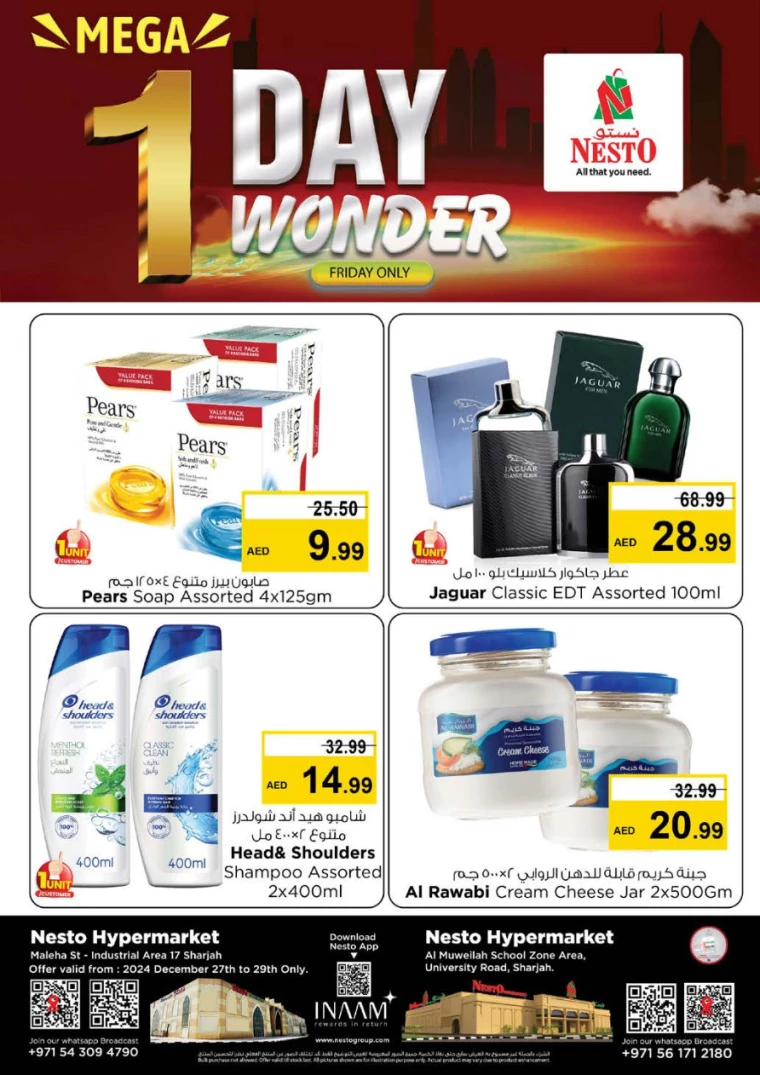 NESTO-Offers-Muweillah-December-27-2024-5