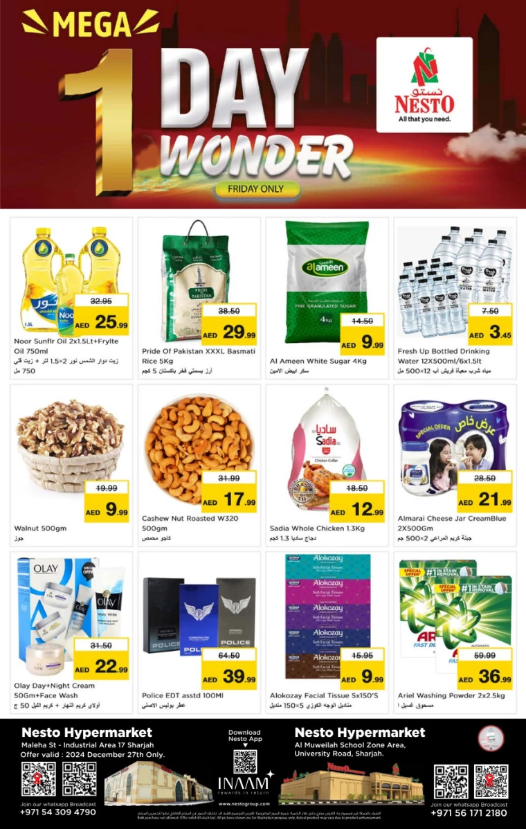 NESTO-Offers-Muweillah-December-27-2024-7
