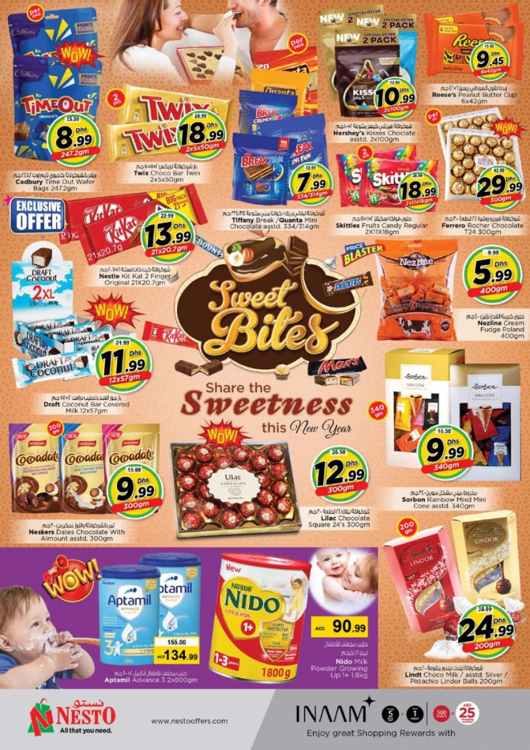 NESTO-Offers-Muweillah-December-27-2024-8