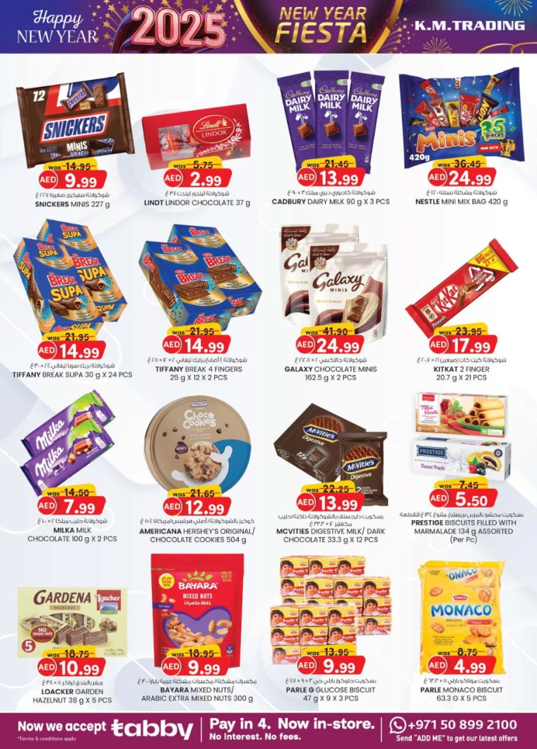 K.M.-Trading-Deals-All-Branches-December-26-2024-1