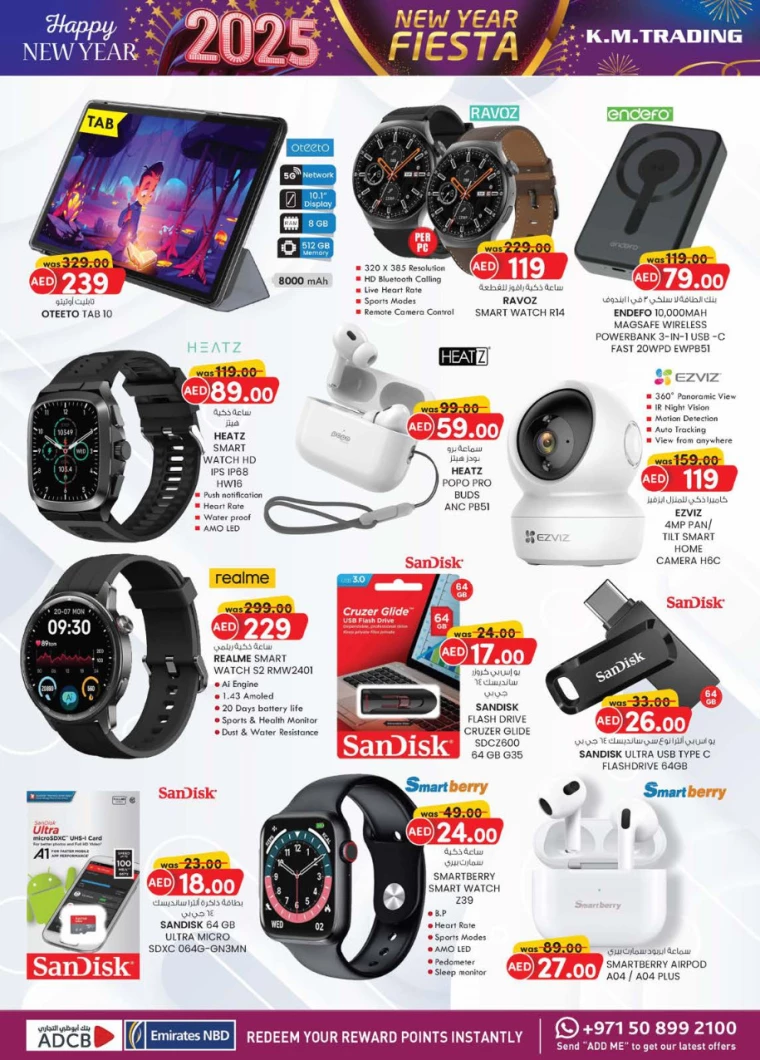 K.M.-Trading-Deals-All-Branches-December-26-2024-21
