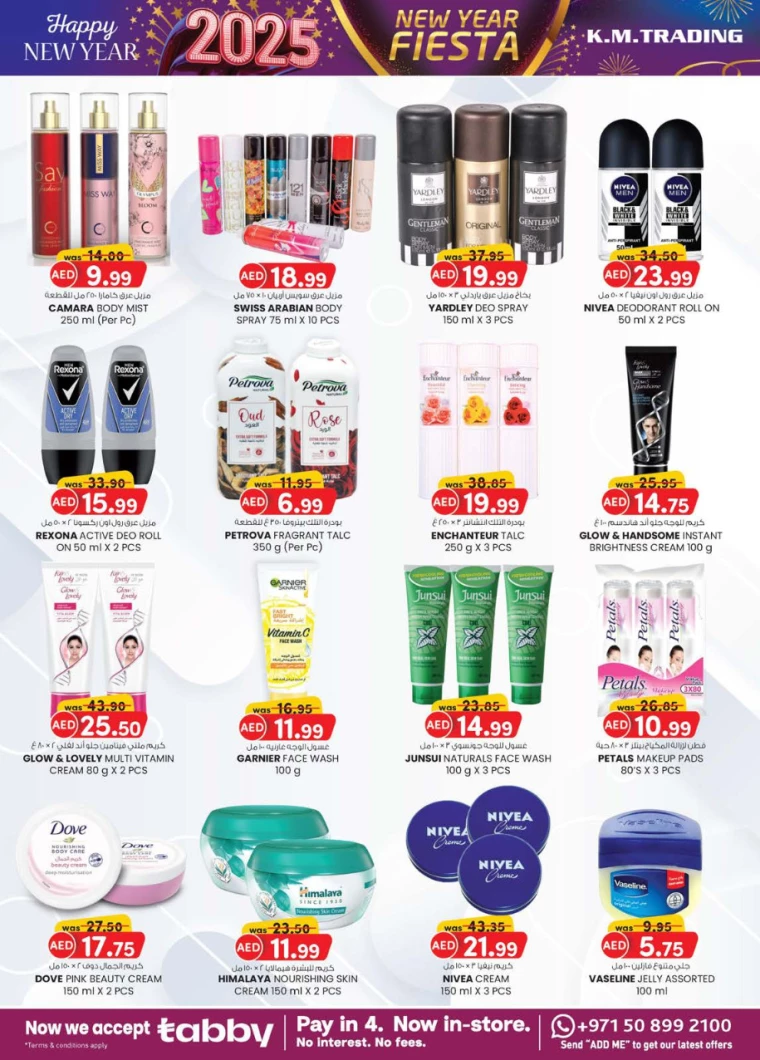 K.M.-Trading-Deals-All-Branches-December-26-2024-9