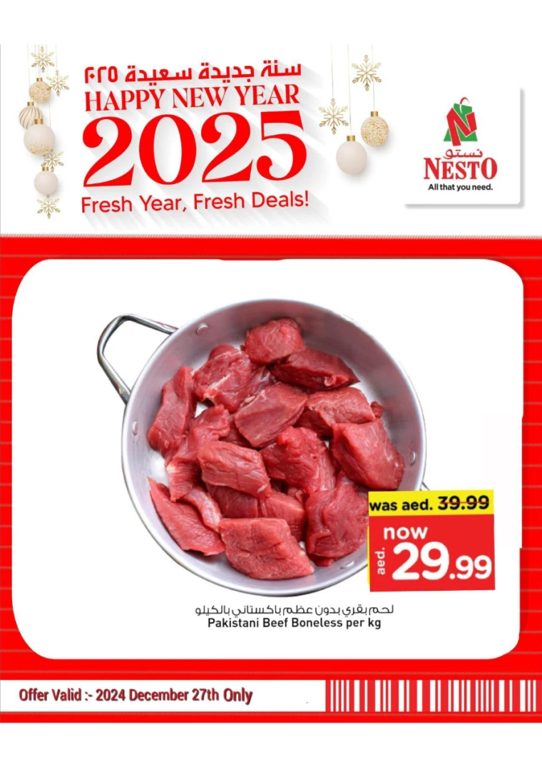 NESTO-Deals-All-Branches-December-27-2024-1