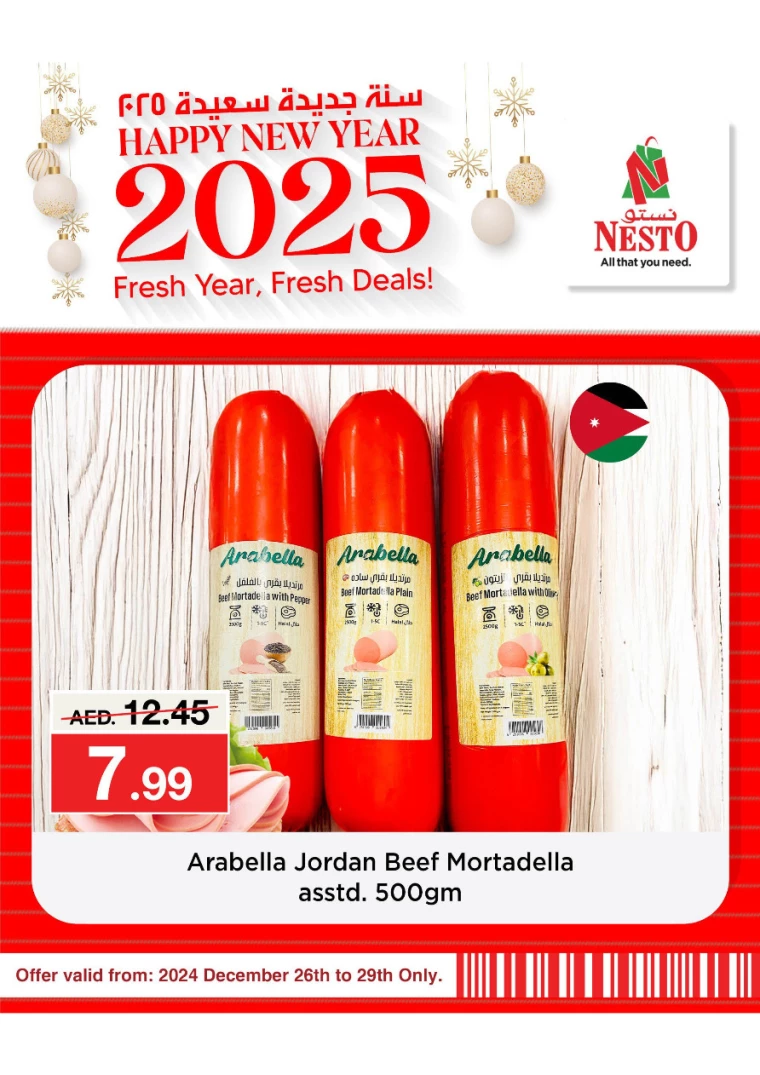 NESTO-Deals-All-Branches-December-27-2024-11