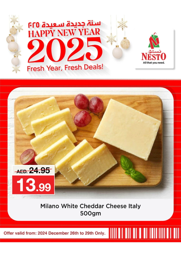 NESTO-Deals-All-Branches-December-27-2024-12