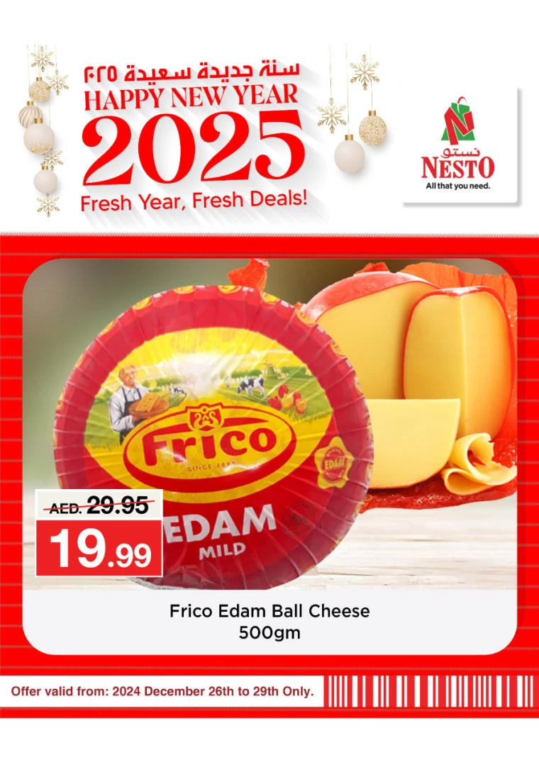 NESTO-Deals-All-Branches-December-27-2024-13