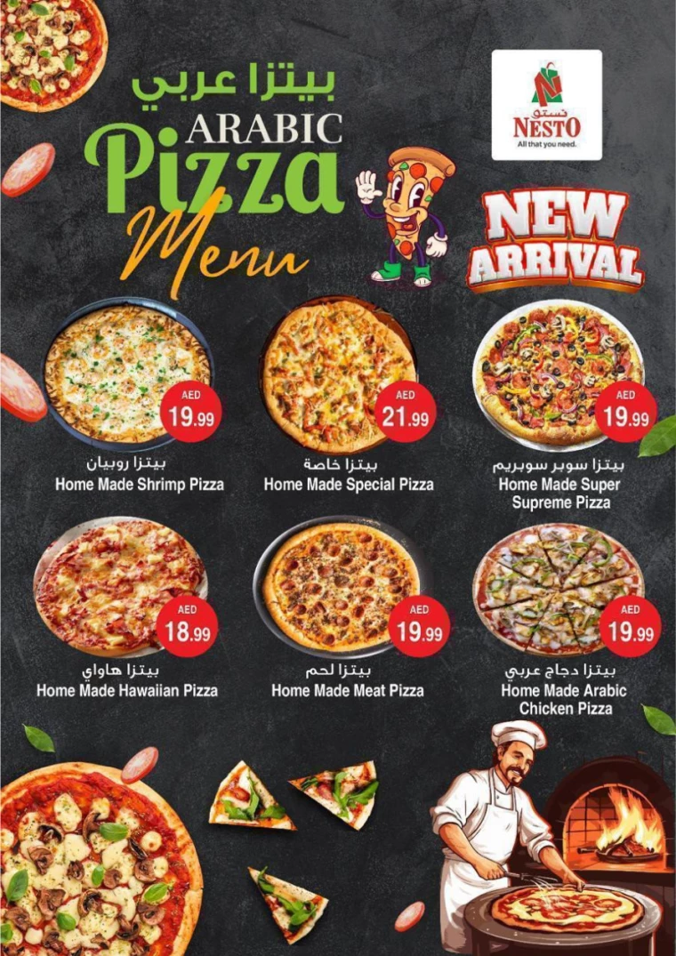 NESTO-Deals-All-Branches-December-27-2024-4
