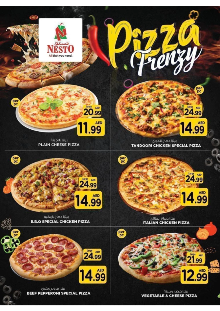NESTO-Deals-All-Branches-December-27-2024-5
