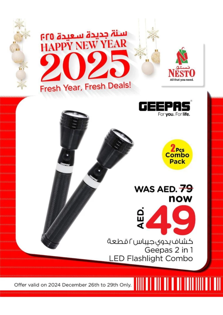 NESTO-Discounts-All-Branches-December-26-2024-3