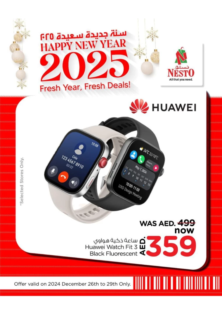 NESTO-Discounts-All-Branches-December-26-2024-9