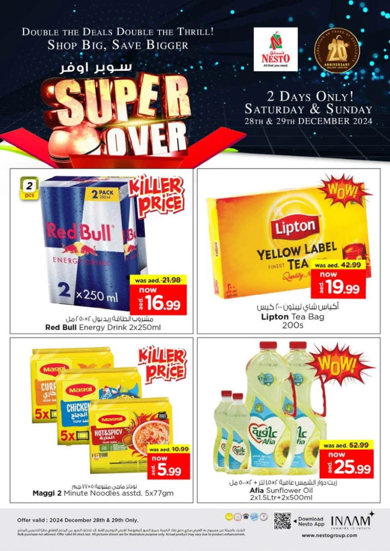 NESTO-Deals-All-Branches-December-28-2024-1