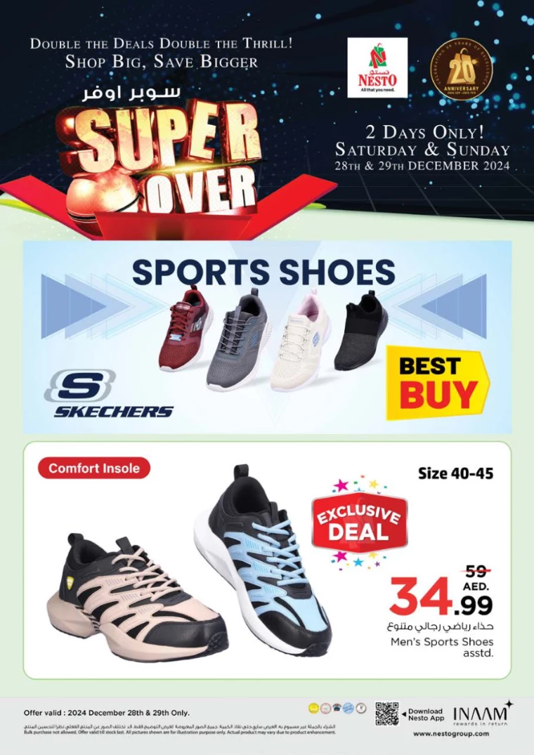 NESTO-Deals-All-Branches-December-28-2024-11