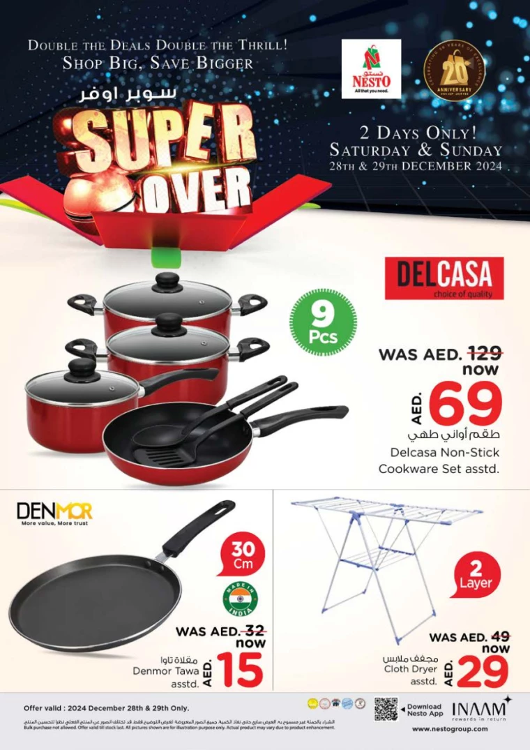 NESTO-Deals-All-Branches-December-28-2024-17