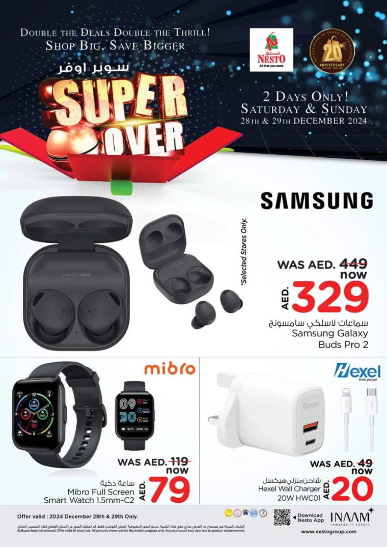 NESTO-Deals-All-Branches-December-28-2024-19