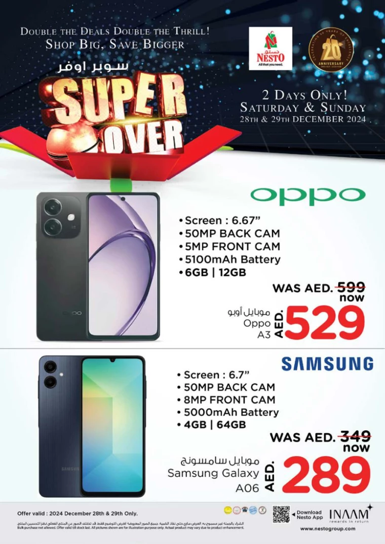 NESTO-Deals-All-Branches-December-28-2024-20