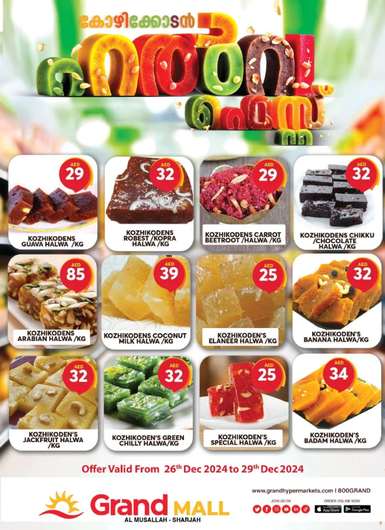 Grand-Hypermarket-Offers-All-Branches-December-29-2024-7