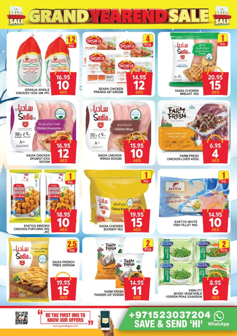 Grand-Hypermarket-Offers-All-Branches-December-29-2024-8