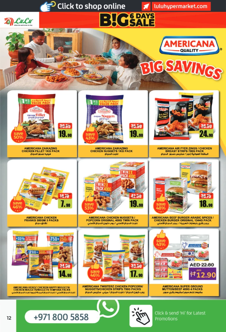 Lulu-Offers-All-Branches-December-27-2024-11