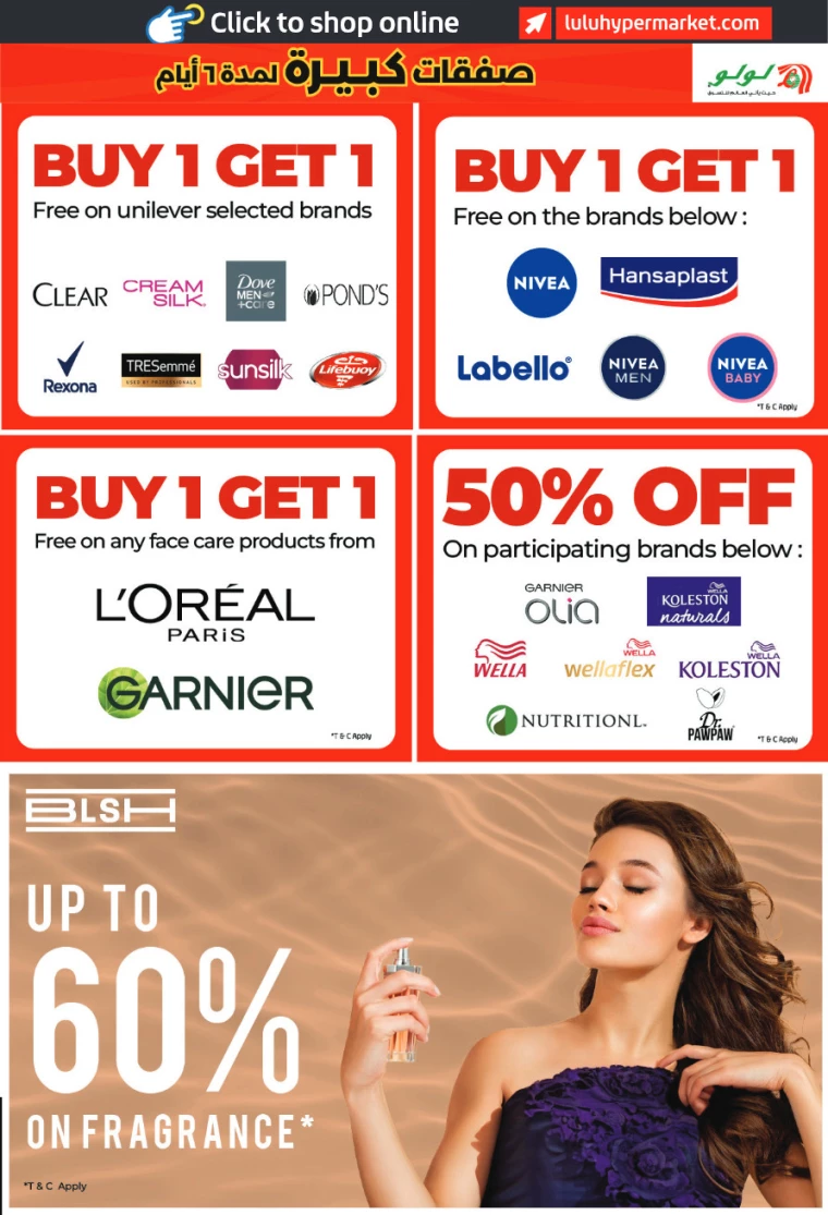 Lulu-Offers-All-Branches-December-27-2024-18