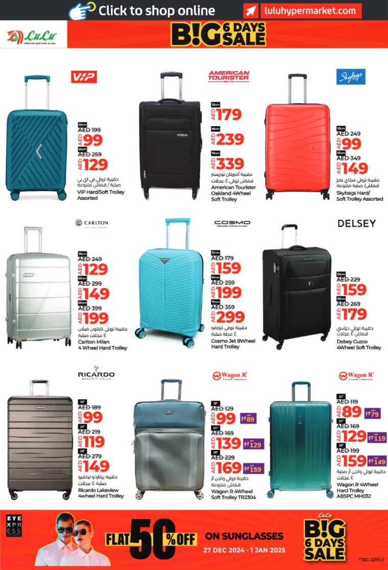 Lulu-Offers-All-Branches-December-27-2024-23