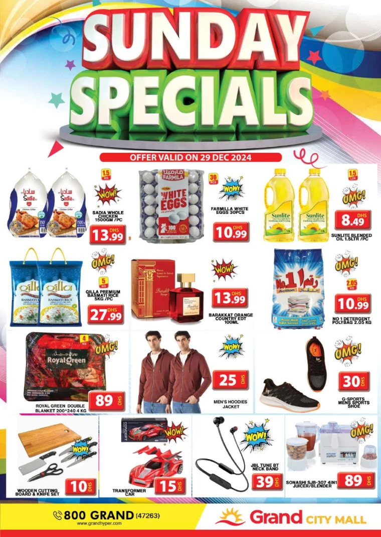 Grand-Hypermarket-Discounts-Al-Quoz-December-29-2024-0