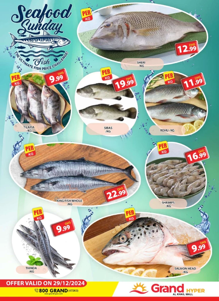 Grand-Hypermarket-Offers-Al-Khail-Mall-December-29-2024-1